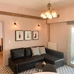 Lägenhet Boutique Homes *