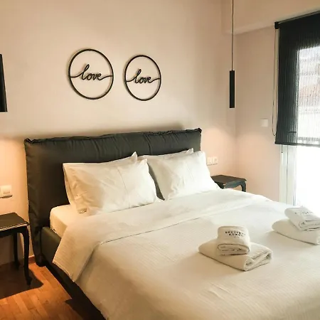 Boutique Homes 볼로스