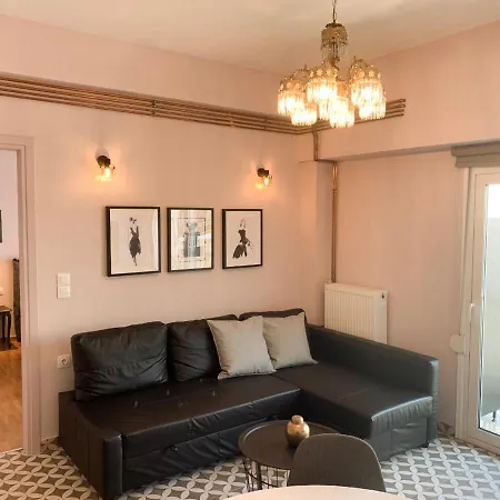 아파트 Boutique Homes *