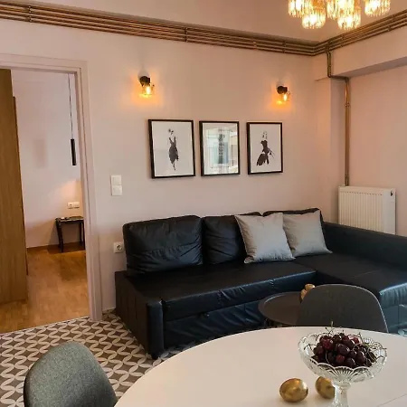Apartment Boutique Homes